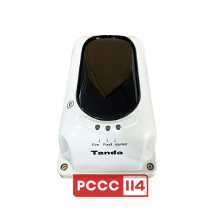 Đầu báo Beam Tanda TX7130