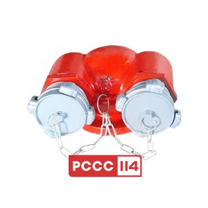 Họng tiếp nước