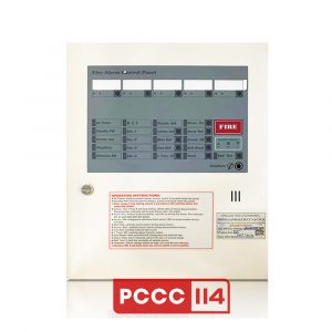 Tủ báo cháy Horing