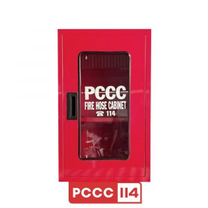 Tủ chữa cháy vách tường 450x650x220