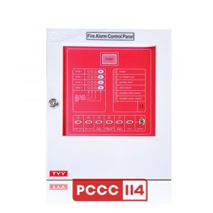 Tủ trung tâm báo cháy